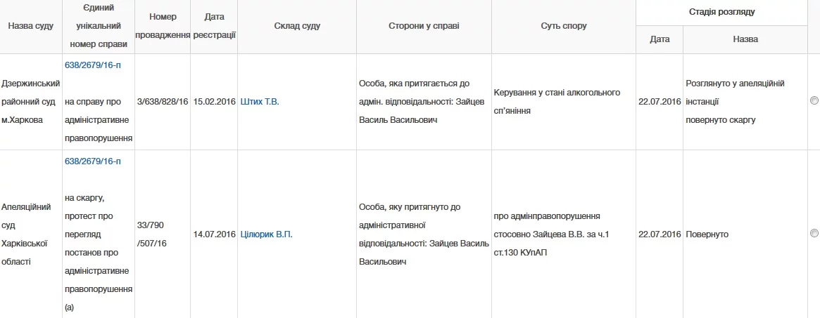 6ghgbj.webp
