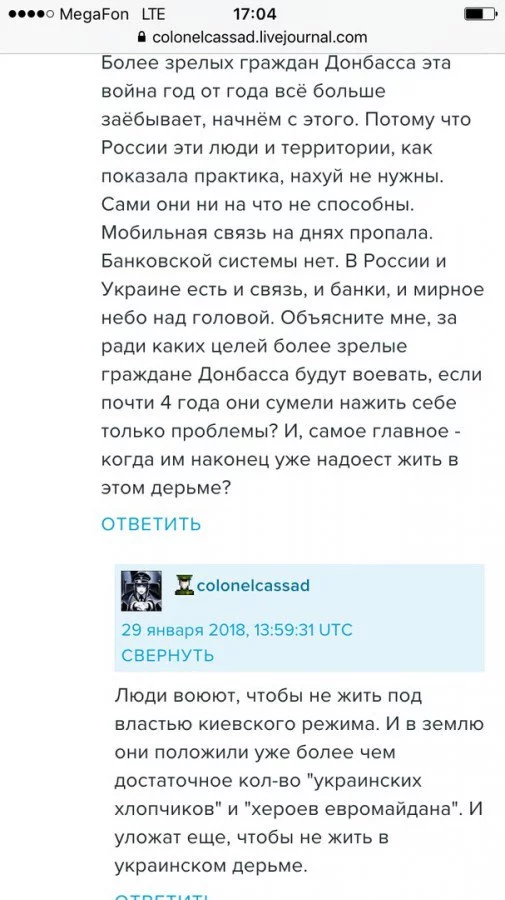 6gjadc.webp