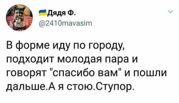6hacjb.jpg