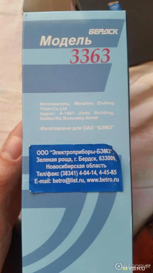 6hccdh.webp