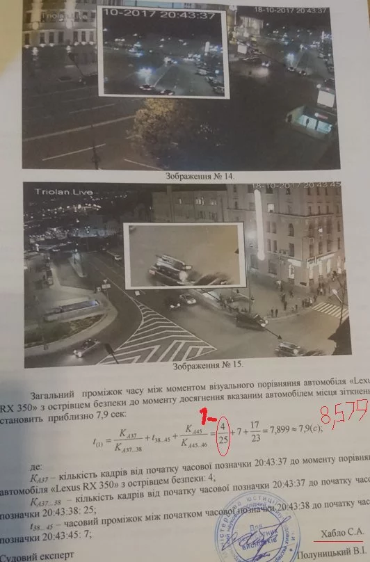 6hdfdf.webp