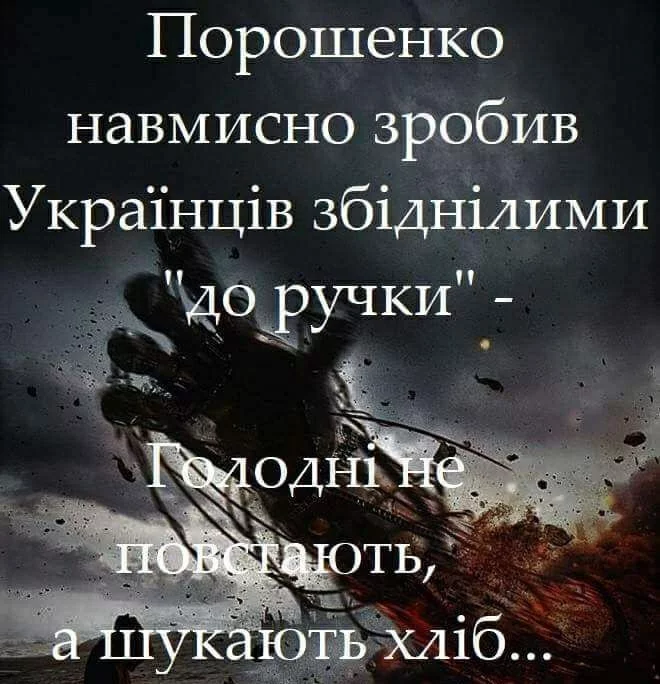 6hedaj.webp
