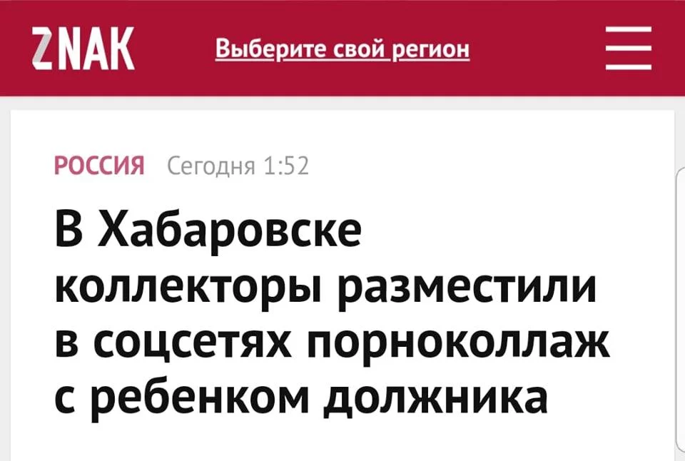 6heegc.webp