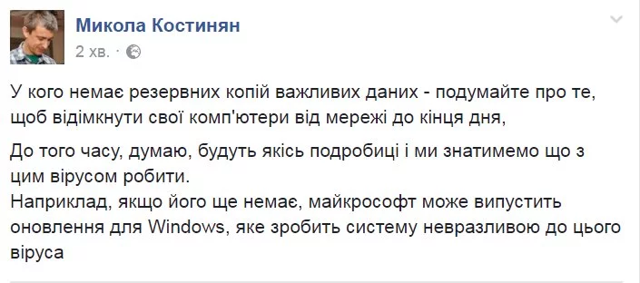 6hfffa.webp