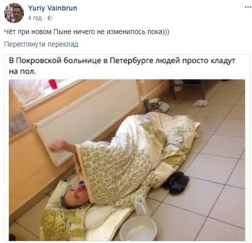 6hfheg.webp