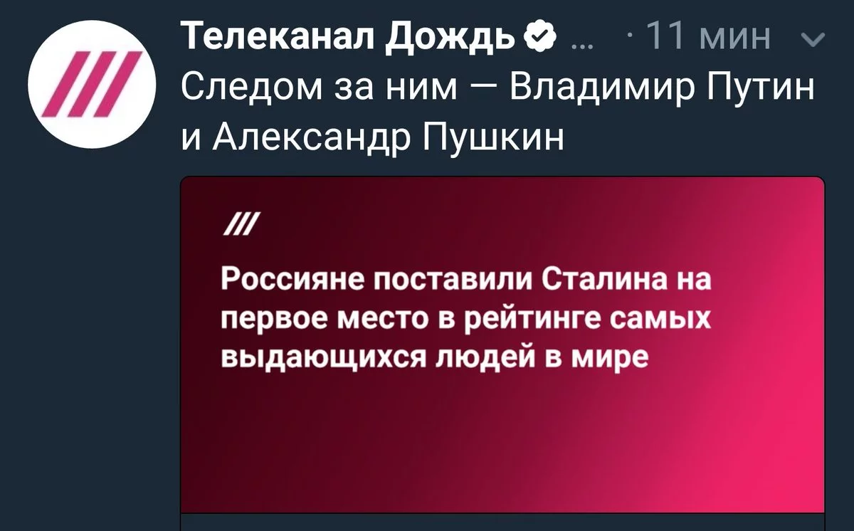 6hjgfd.webp