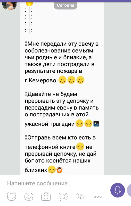 6hjjfj.webp