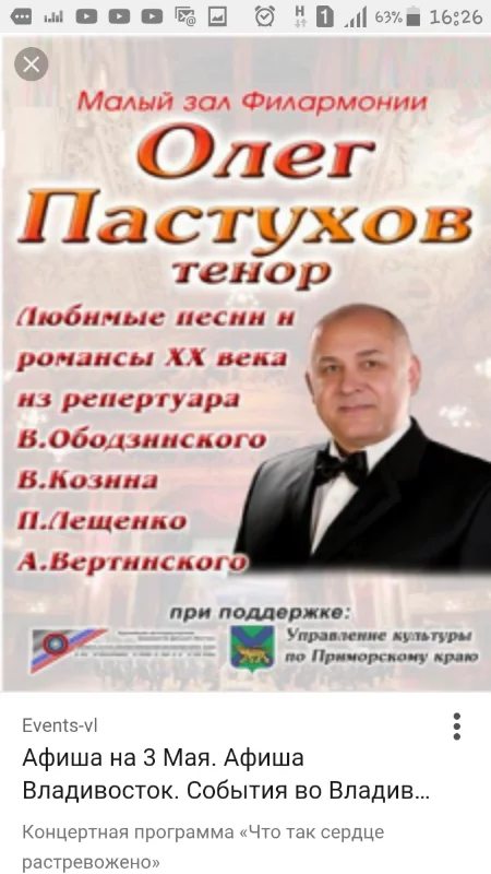 6jcacd.webp