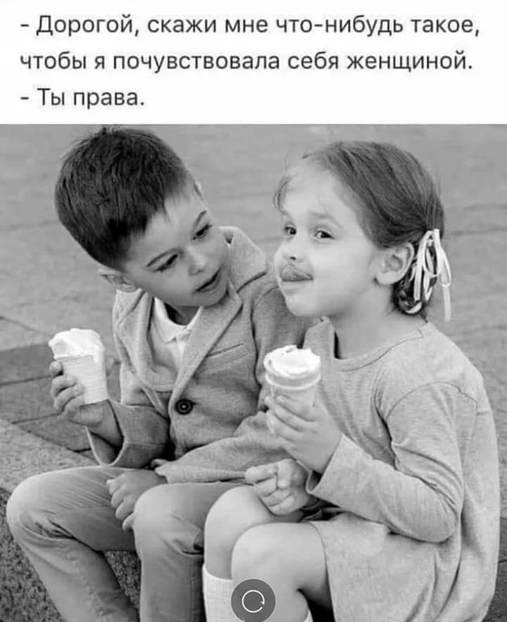 6jcjab.webp