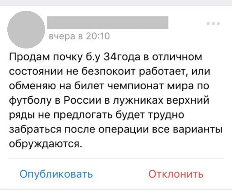 6jdebj.webp