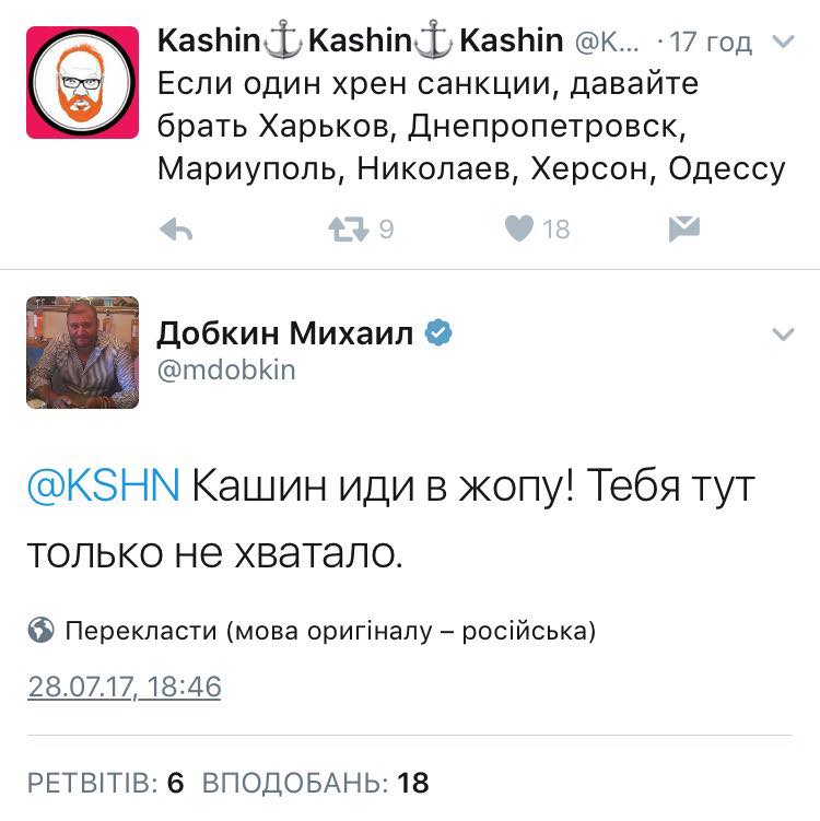 6jebae.jpg