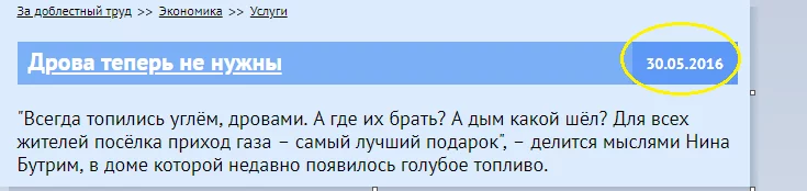 6jefeb.webp