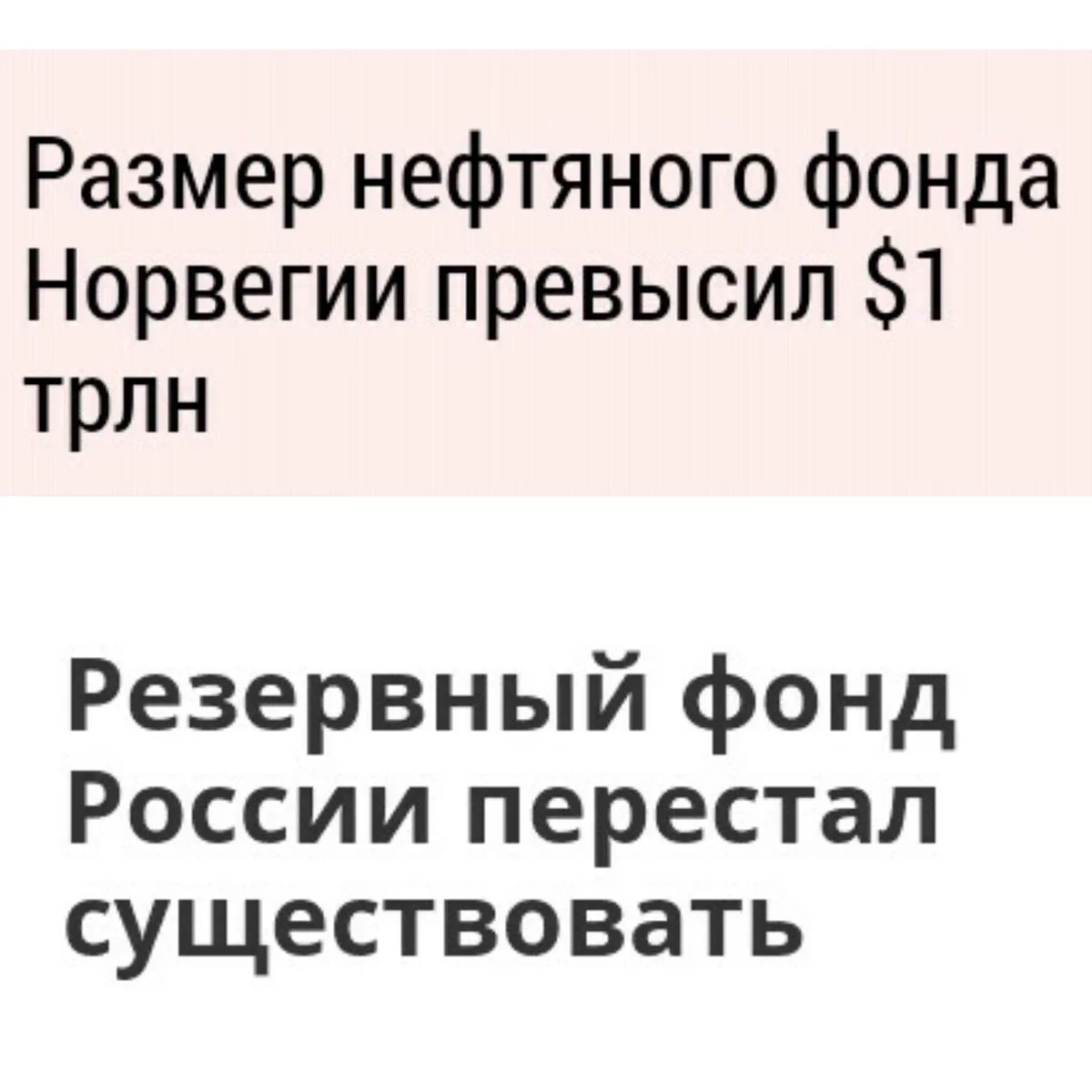 6jfjfd.webp