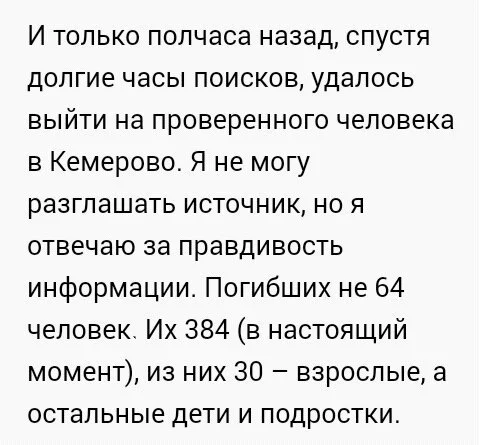 6jfjgh.webp