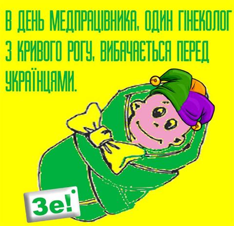 6jgebc.jpg