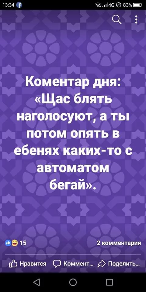 6jghfc.webp