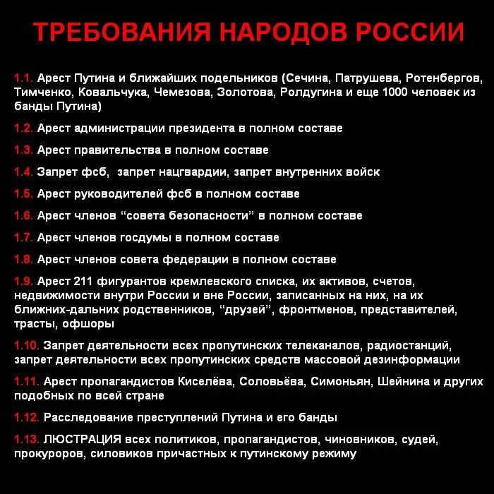 6jhcfd.webp