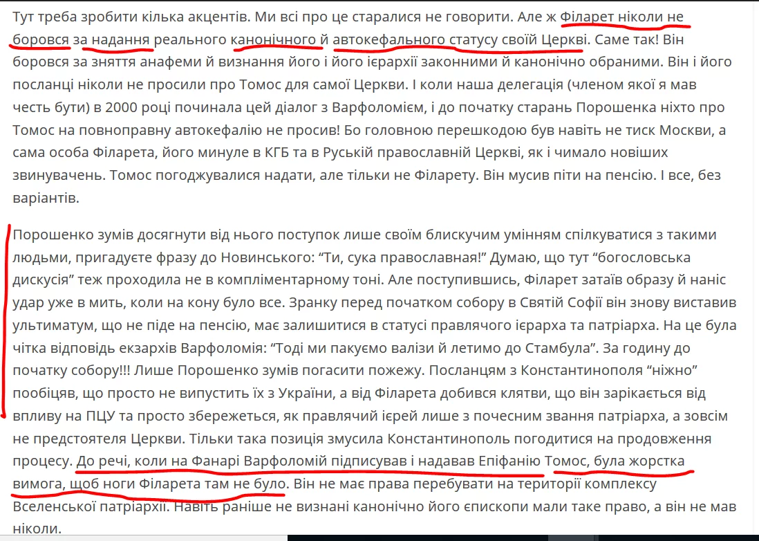 6jhcjd.webp