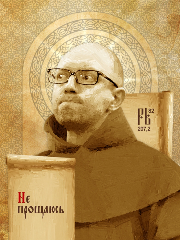 6jjbec.jpg