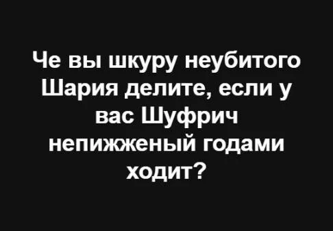 6jjfee.webp