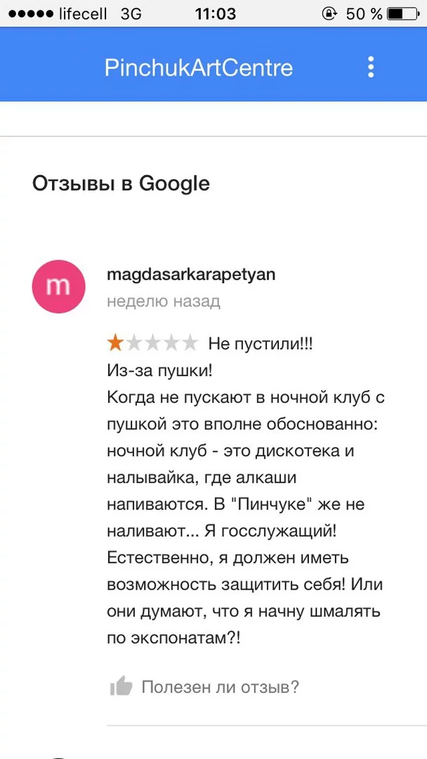 6LEXepCluJA.webp