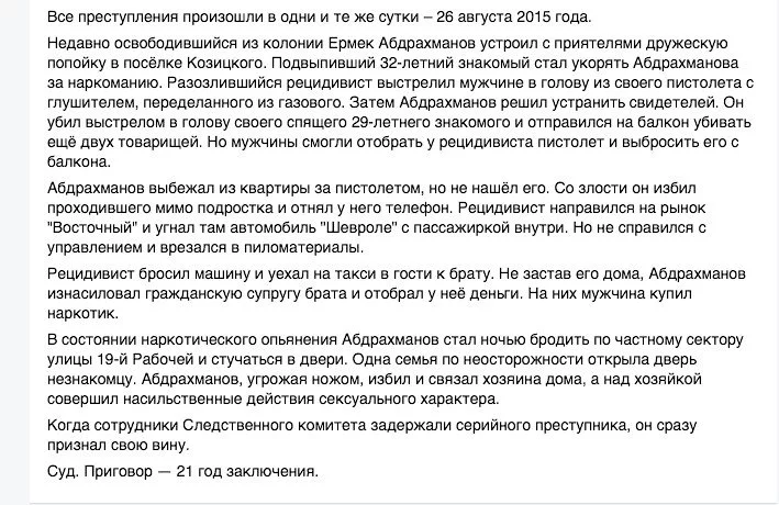 6O3e24mv0r8.webp