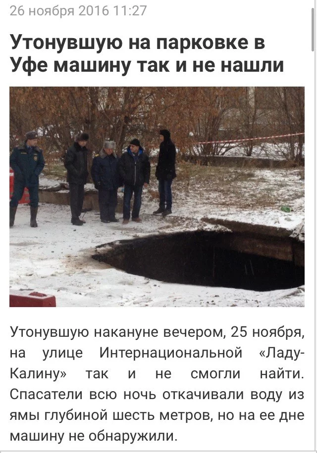6wMK8yem_LU.webp