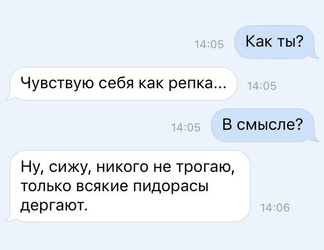 6yxfuUvs2rY.webp