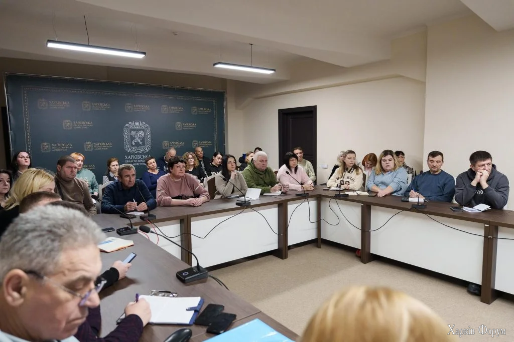 вопрос ветеранов на Харьковщине