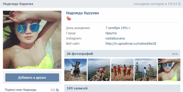 700193.webp