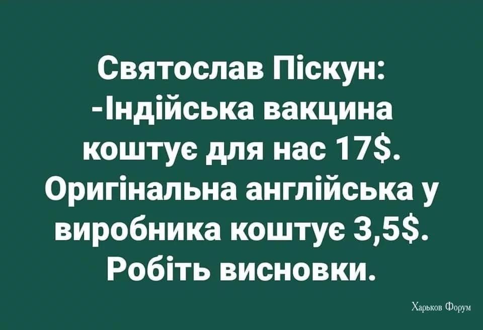 7004501f0201dae2518e6ff.webp