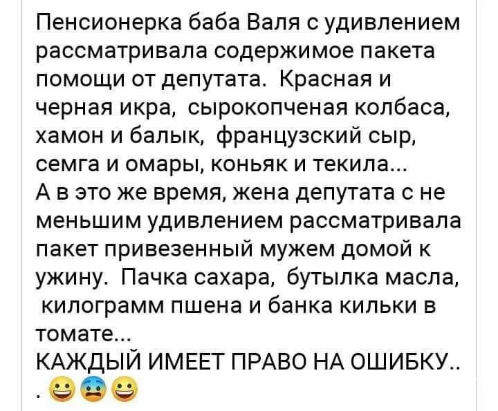 70147c1ae4ede35dcc8.webp