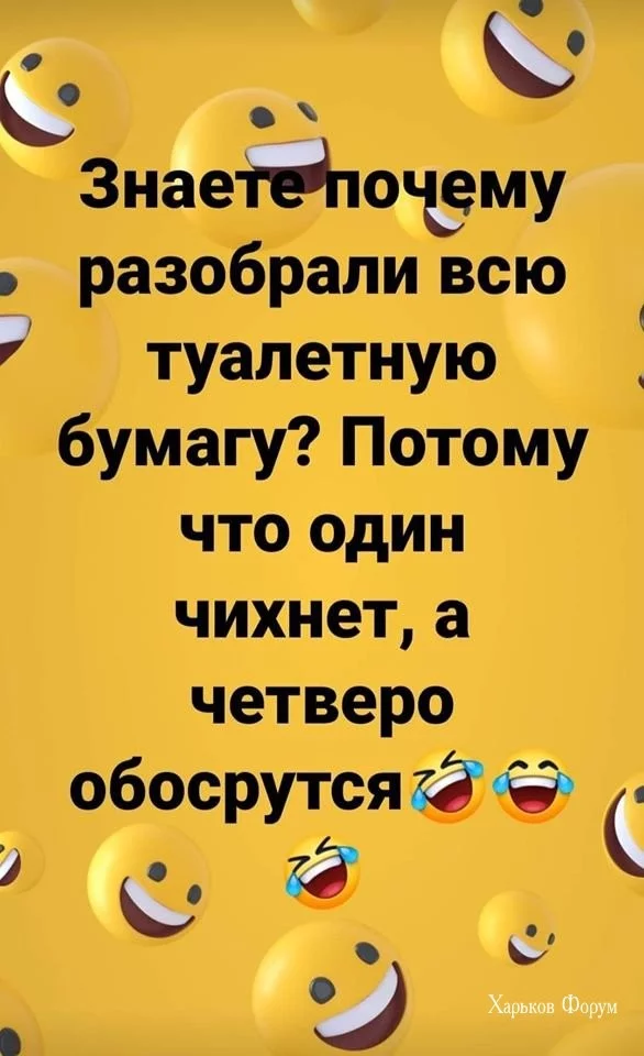 701ec9ea1588ae0f61f3e87d.webp
