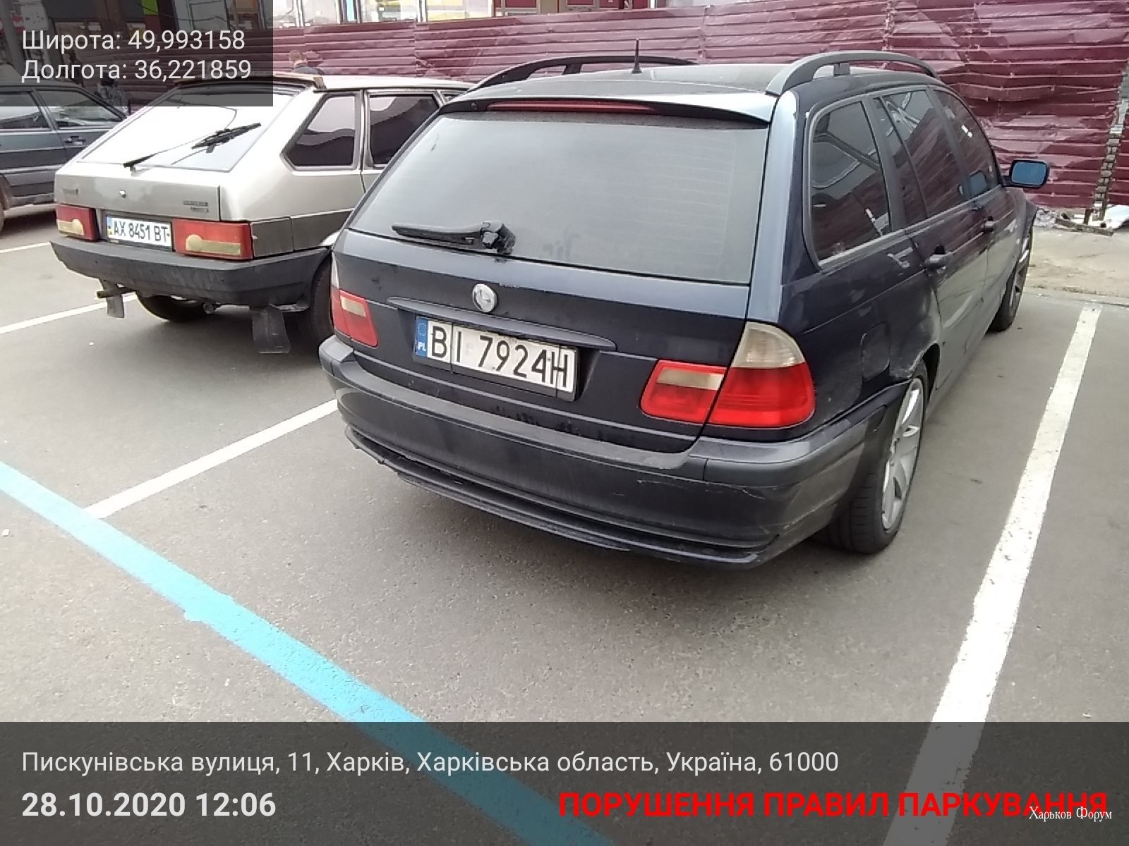 70427daf514bf1ec7948d13f.jpg