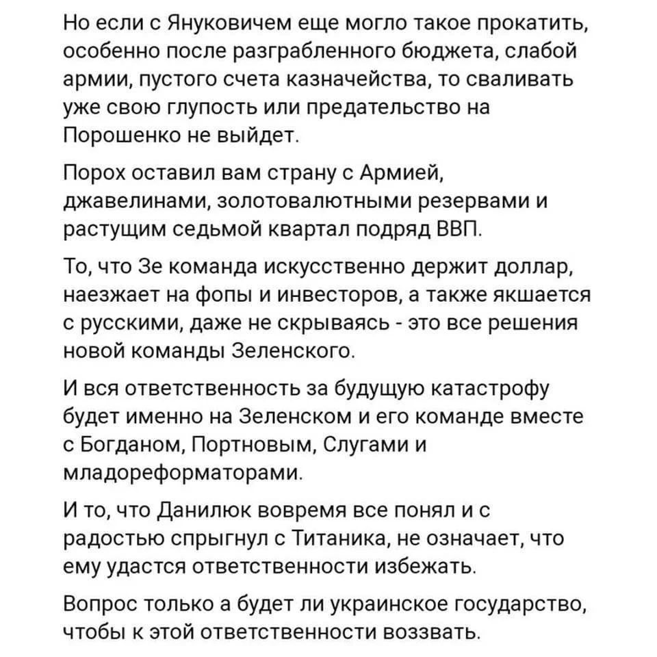 70495c3f990f913fbce04fa.webp
