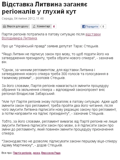 7049764385.webp