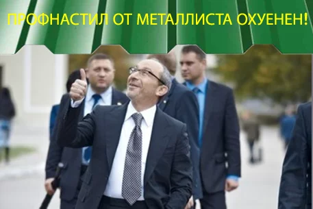 70501_prof.webp