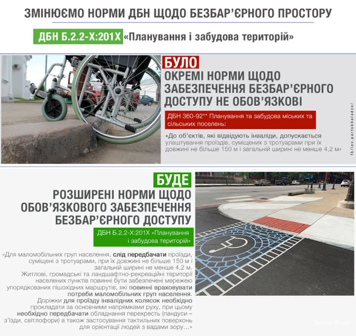 706040fef1c3f7b55127b.webp