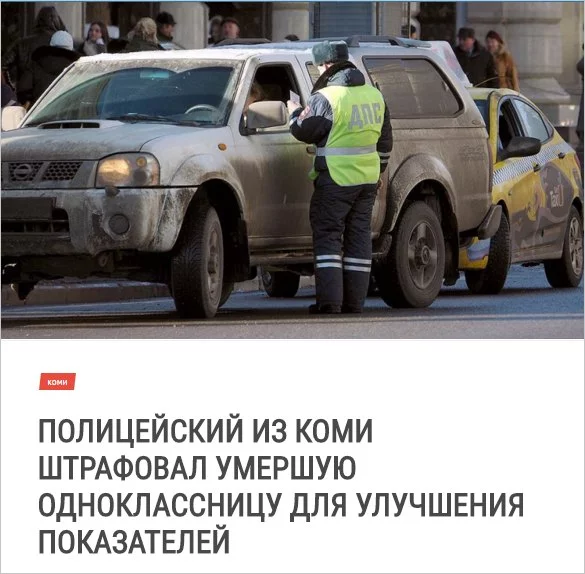 7077582_original.webp