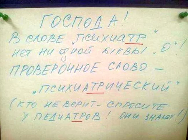 7080342_original.webp