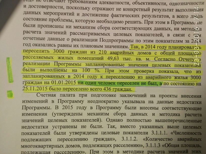 708ea4fa_resizedScaled_817to612.jpg