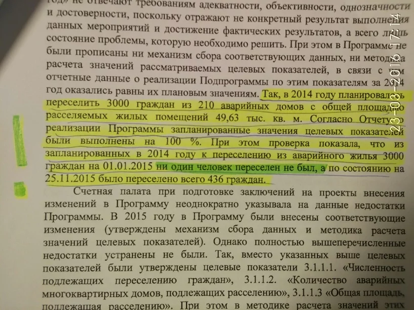 708ea4fa_resizedScaled_817to612.webp