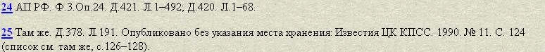 7091953009.webp