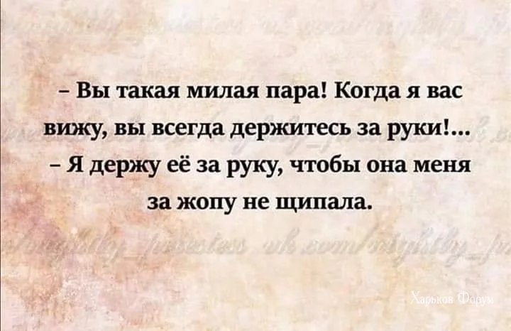 70a727666d55b16b8fb758da.webp
