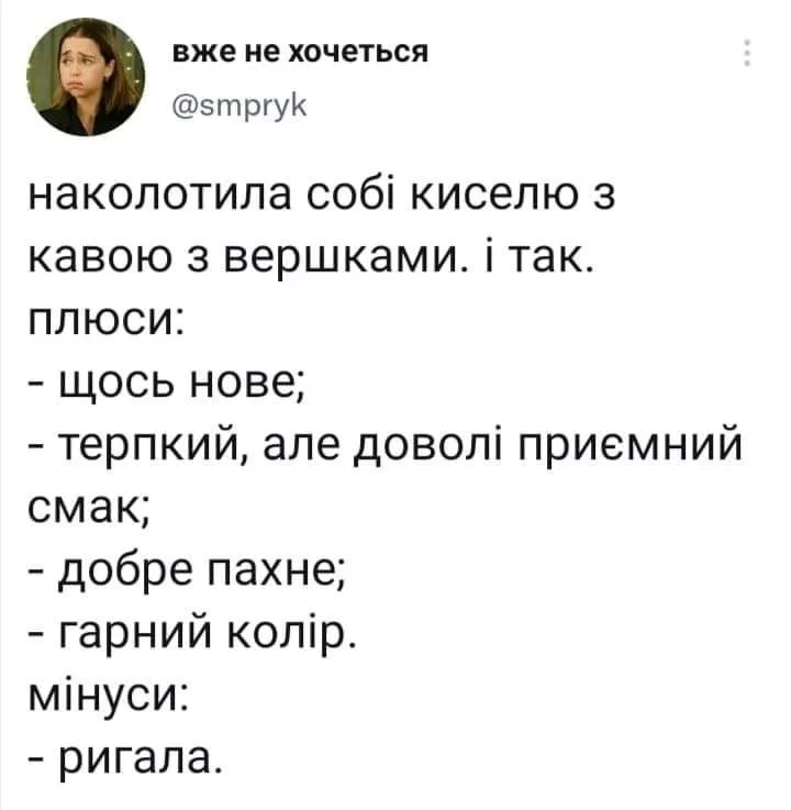 70b0d851d6a4cea3.webp