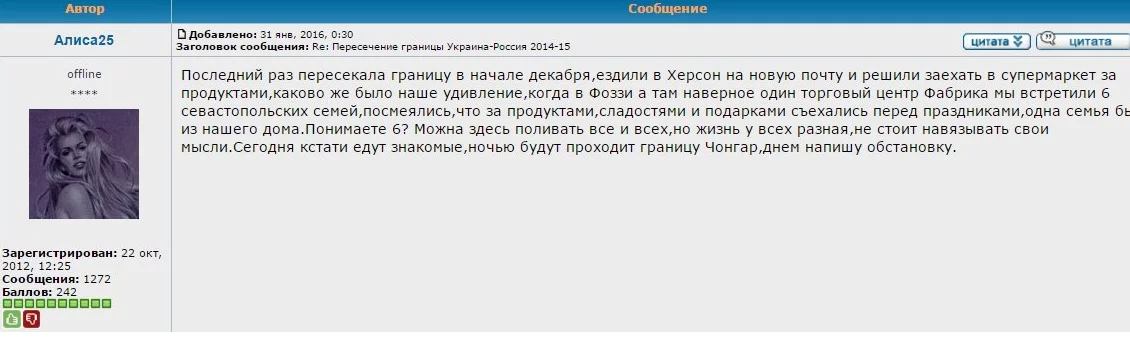 70dd3546d6b1b3cf50514722d05011a8.webp