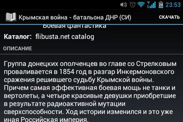 7111264_original.webp