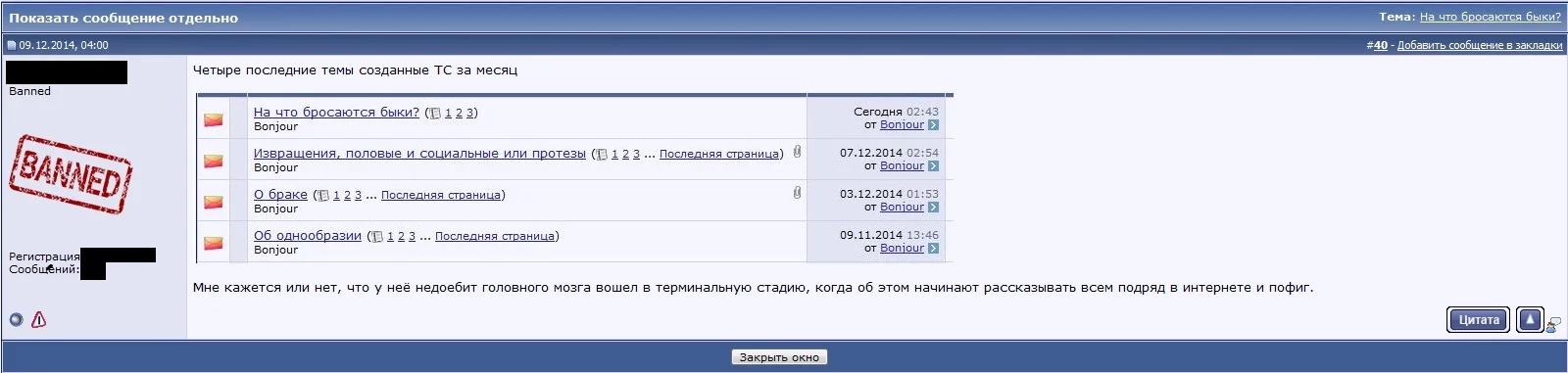 712cf96724fd6baa322c27f7755400f4.webp