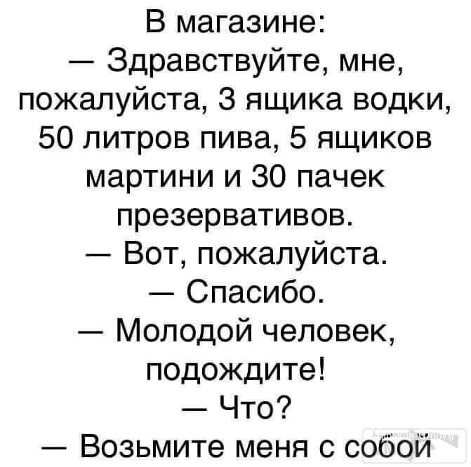 713dc3230b69e6458f09.webp