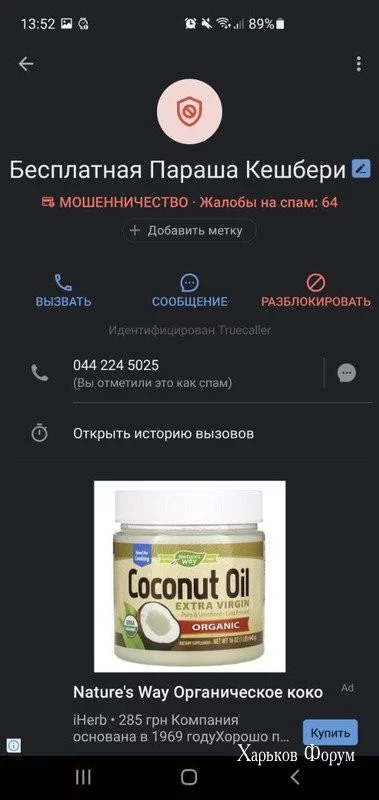 716506f014326364.webp